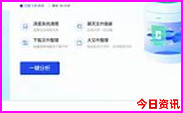 澳门有什么旅游景点